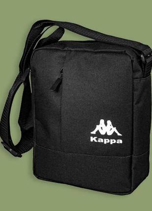 Найсучасніша сумка kappa