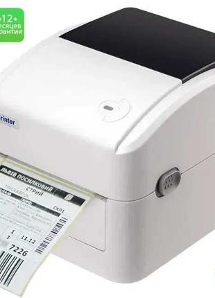 Термопринтер етикеток Xprinter XP-420B для Нової Пошти