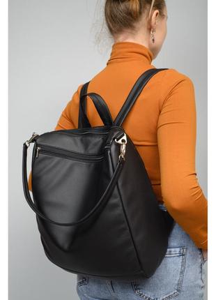 Женский рюкзак-сумка  trinity черный