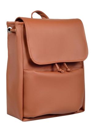Женский рюкзак sambag loft mqn коричневый