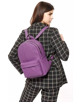 Женский рюкзак sambag brix rsh фиолетовый