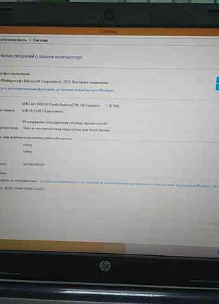 Ноутбук Б/У HP 255 G3(AMD Quad-Core A4-5000 1.5GHz/Ram 4Gb/SSD...