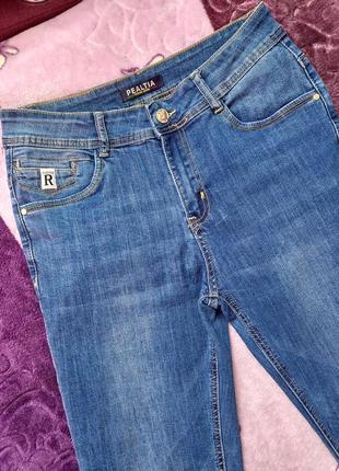Жіночі сині джинси pealtia прямого крою на довгі ноги