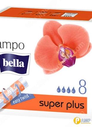 Тампони Premium Comfort Super Plus 8шт ТМ Bella