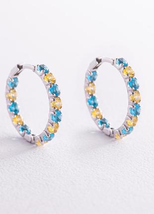 Срібні сережки — кільця з блакитними й жовтими фіанітами OR126610