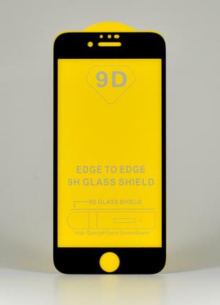 Защитное стекло на Iphone SE 2020 черное клеевой слой по всей ...