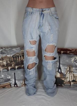 Брюки женские джинсовые новые, джинсы новые порванные