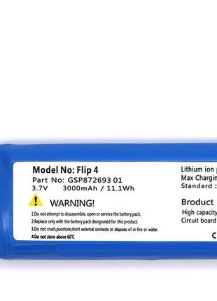 Аккумулятор батарея для колонки JBL flip4, GSP872693 01