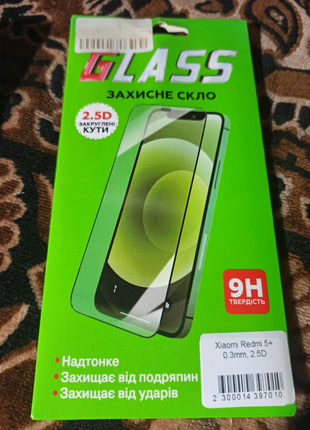 Защитное стекло Xiaomi Redmi 5+