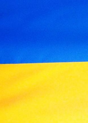 Флаг украины габардин