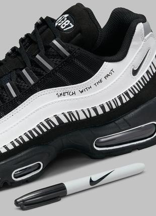 Air max 95 store z