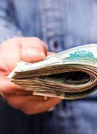 Менеджер з продажу