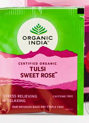 Чай Тулсі Троянда, Органік Індія, Tulsi Sweet Rose, Organic In...
