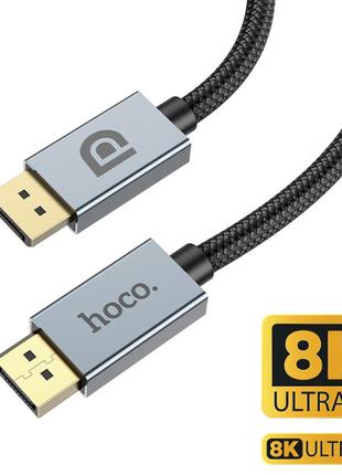 Кабель Hoco US04 8K Ultra HD DisplayPort to DisplayPort (2m) (...