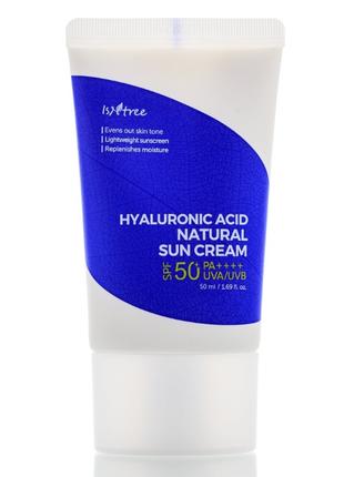 Крем солнцезащитный Isntree Hyaluronic Acid Natural Sun Cream ...