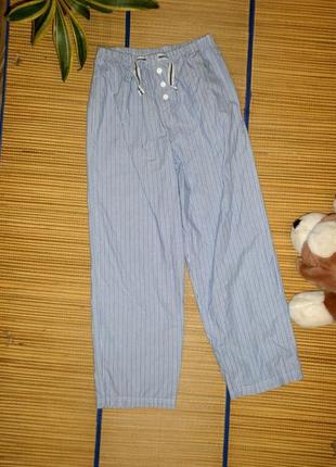 Штаны хлопковые домашние пижамные для мальчика 10лет