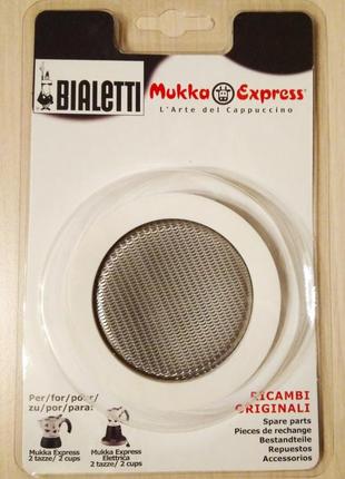 Bialetti Mukka Express сменная запасная прокладка с фильтром на 1