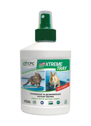 Средство для очистки и дезинфекции лотков животных 0.25л Xtrem...