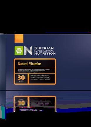 Natural Vitamins - Siberian Super Natural Nutrition 30 пакетів...