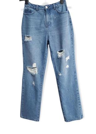 Классные голубые джинсы с высокой посадкой