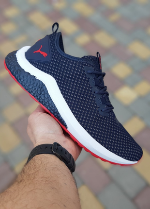 puma hybrid fuego