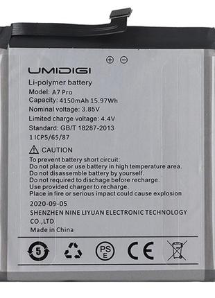 Аккумулятор для Umidigi A7 Pro (4150 mAh)
