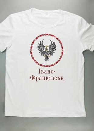 Белая патриотическая футболка с принтом "овано-франкск" fbp0020