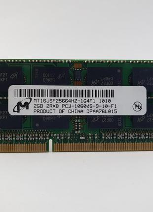 Оперативная память для ноутбука SODIMM Micron DDR3 2Gb 1333MHz...