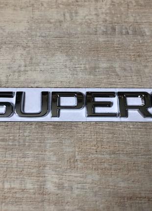Шильдик на багажник, напис на багажник Суперб, SUPERB, Skoda S...