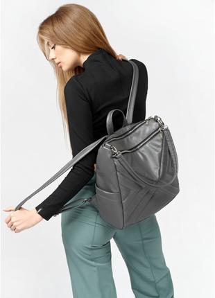 Стильный городской женский рюкзак - сумка из экокожи Sambag Tr...