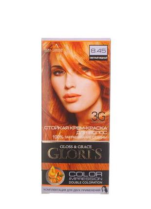 Фарба для волосся 8,45 (Світлий мідний) ТМ GLORIS