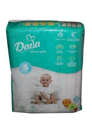 Пiдгузки Extra soft 5 Junior (11-25кг) 39шт ТМ DADA