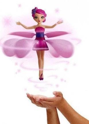 Летающая кукла фея Flying Fairy