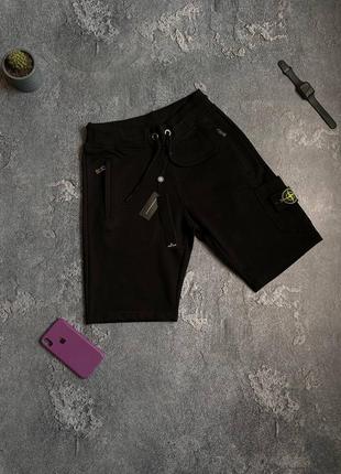 Новинка ❤️‍🔥
шорти stone island