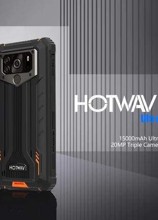 Hotwav W10 PRO. 15000mAh, 6Gb\64Gb, 20MP, NFC
