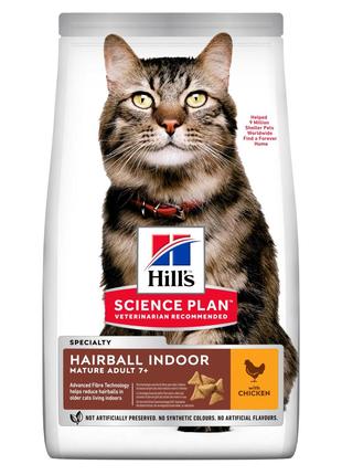 Hills SP Feline Mature Adult 7+ Hairball Indoor Chicken (Хиллс...