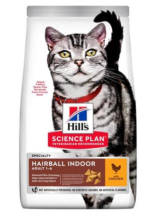 Hills SP Feline Adult 1-6 Hairball Indoor Chicken (Хиллс СП Эд...