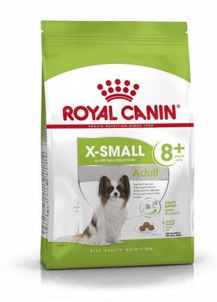 Royal Canin X-Small Adult 8+ (Роял Канин Икс-Смол Эдалт 8+) су...