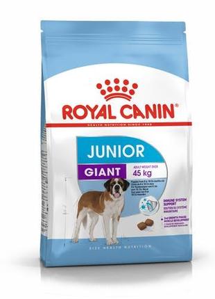 Royal Canin Giant Junior (Роял Канин Джаинт Джуниор) сухой кор...