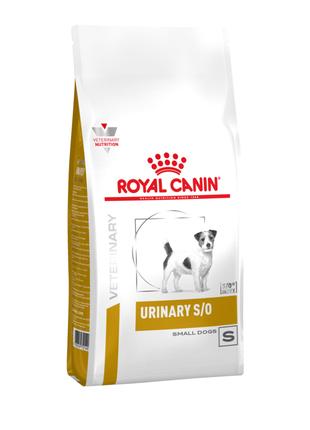 Royal Canin Urinary S/O Small Dog (Роял Канін Уринарі С/О Смол...