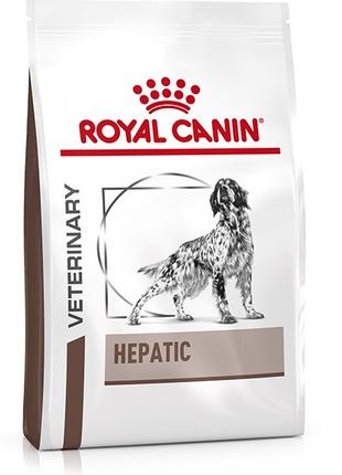 Royal Canin Hepatic (Роял Канін Гепатик) сухий корм для собак ...