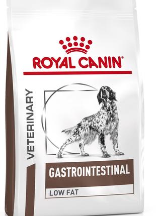 Royal Canin Gastrointestinal Low Fat (Роял Канин Гастроинтести...