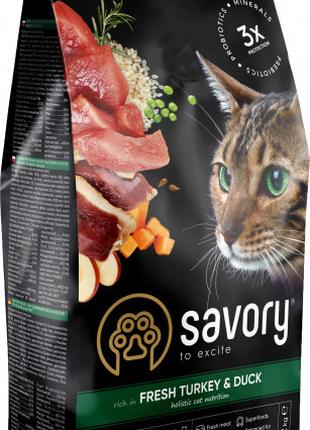 Savory Adult Cat Gourmand Fresh Turkey & Duck (Сейвори Эдалт К...