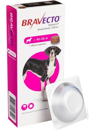 Bravecto (Бравесто) таблетка від бліх і кліщів 1400 мг. для гі...
