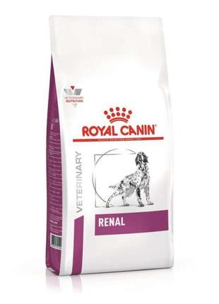 Роуал Canin Renal (Рояв Канін Ренал) сухий корм для собак при ...