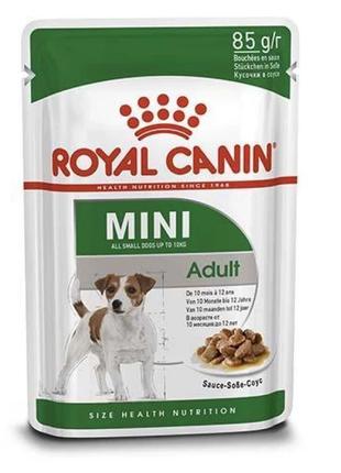 Royal Canin Mini Adult (Роял Канін Міні Едалт) вологий корм дл...