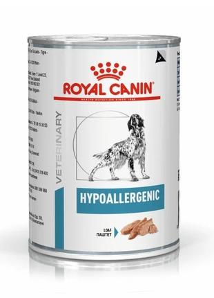 Royal Canin Hypoallergenic (Роял Канин Гипоалердженик) влажный...