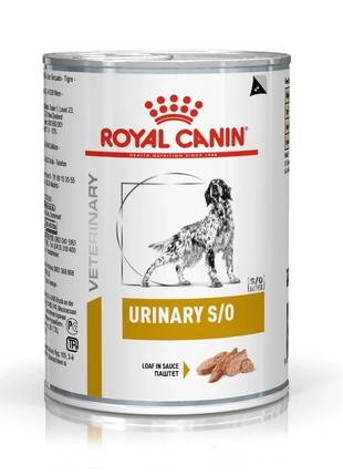 Royal Canin Urinary S/O (Роял Канин Уринари СО) влажный корм д...