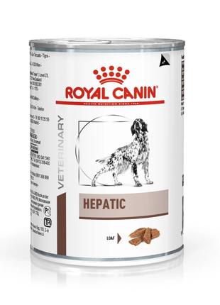 Royal Canin Hepatic (Роял Канін Гепатик) вологий корм для соба...