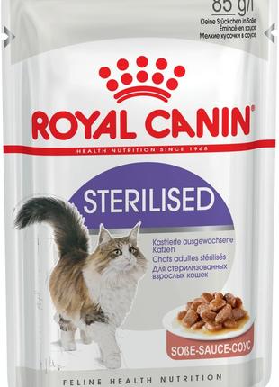 Royal Canin Sterilised Gravy (Роял Канин Стерелайзд соус) влаж...